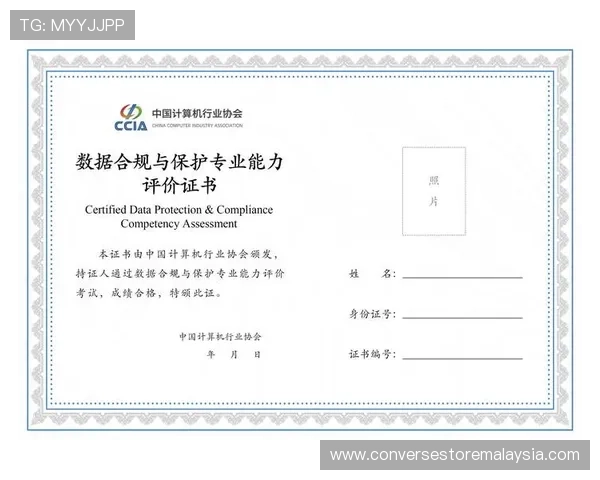 乐鱼体育在线直播加强版权保护，确保赛事内容的合法合规传播