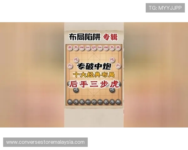 乐鱼棋牌积极响应国家政策加强游戏监管推动行业健康发展