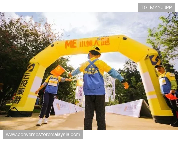 亚博国际入口推出多样化优惠活动吸引新用户持续增长 亚博国际入口推出多样化优惠活动吸引新用户持续增长