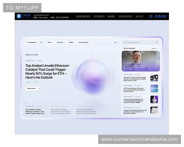 完美正规官网优化界面设计,提升访问速度与用户满意度 完美正规官网优化界面设计,提升访问速度与用户满意度