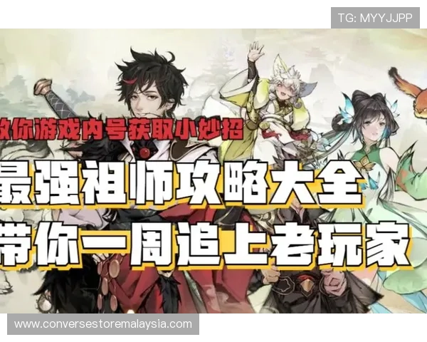 半岛备用网址推出多项优惠活动，吸引大量玩家关注和注册体验新游戏