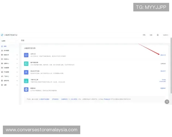 bob官方体育下载后如何注册登录,提供完整操作流程与账号安全保障措施 bob官方体育下载后如何注册登录,提供完整操作流程与账号安全保障措施