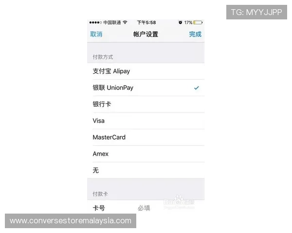 万赢体育常见问题解答汇总解决新手在注册、充值、提款过程中遇到的各种疑问
