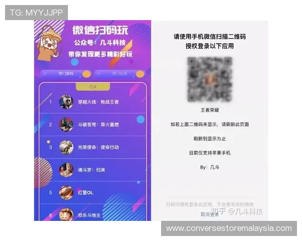 如何快速找到必赢体育官网入口网址,确保每次游戏都能顺利登录的实用技巧 如何快速找到必赢体育官网入口网址,确保每次游戏都能顺利登录的实用技巧