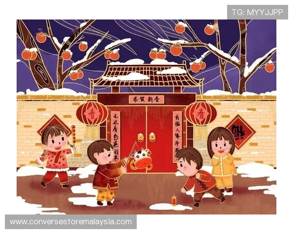 开运中国:传承千年的开运习俗与现代生活的完美结合 开运中国:传承千年的开运习俗与现代生活的完美结合