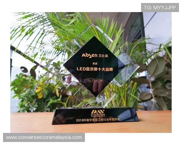 欧博国际版获得多项行业大奖,彰显其在国际博彩界的领导地位 欧博国际版获得多项行业大奖,彰显其在国际博彩界的领导地位