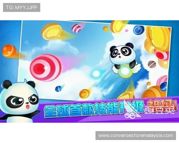 浩瀚体育电脑版官网下载安装指南与使用技巧详解