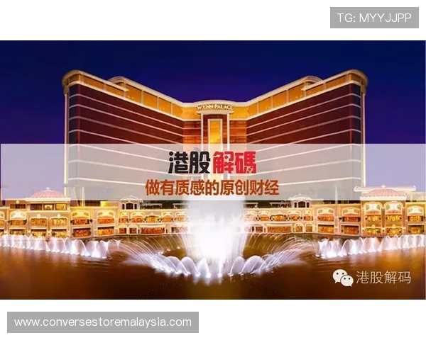 澳门金沙平台支付方式多样化支持多平台快速充值体验 澳门金沙平台支付方式多样化支持多平台快速充值体验