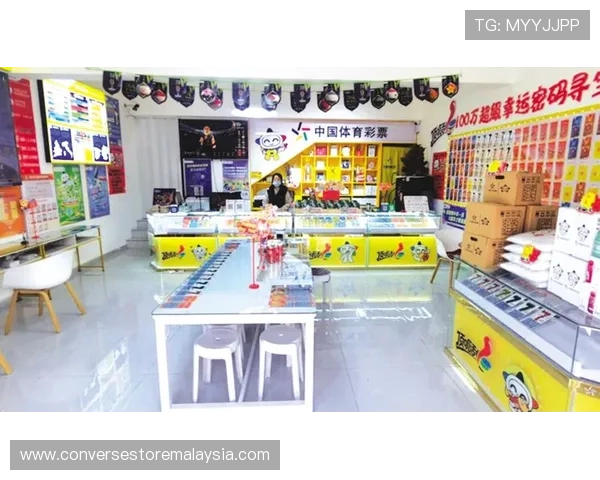 人人体育客户端如何快速注册登录，解决账号登录难题，畅享体育赛事精彩内容