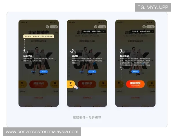 易博体育用户体验提升指南帮助新手快速上手平台操作流程