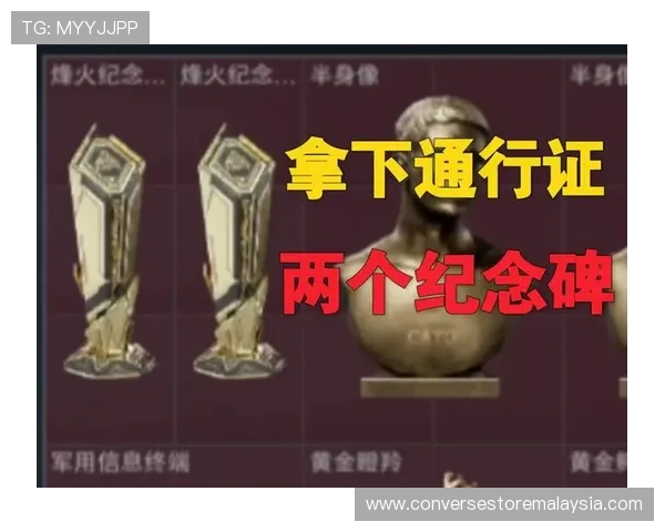 三角洲烽火杯竞猜推荐:专家推荐的高胜率竞猜方案与实战经验分享 三角洲烽火杯竞猜推荐:专家推荐的高胜率竞猜方案与实战经验分享