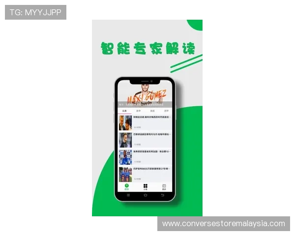 好博体育官网手机版提供专业的客服支持与便捷的支付方式，确保玩家无忧游戏体验