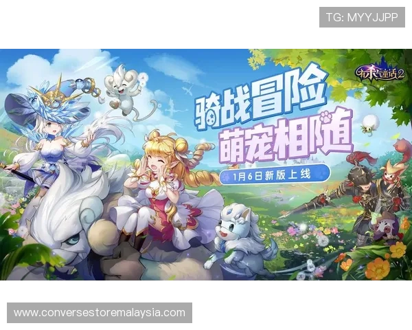 欧博abg中国官网最新版本上线,全面介绍游戏玩法与最新优惠活动 欧博abg中国官网最新版本上线,全面介绍游戏玩法与最新优惠活动
