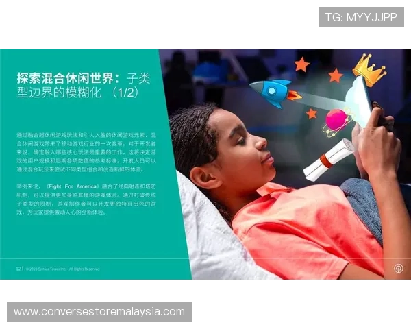 牛宝体育官网APP最新版本下载安装指南,全面提升您的游戏体验与账号安全保障 牛宝体育官网APP最新版本下载安装指南,全面提升您的游戏体验与账号安全保障