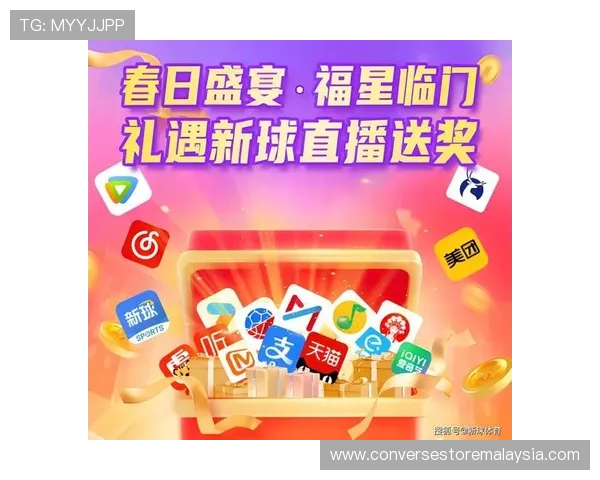 888体育直播吧的体育直播资源是否免费，如何获取最佳观看体验